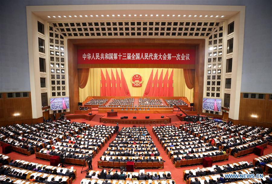 В Пекине состоялось 4-е пленарное заседание первой сессии ВСНП 13-го созыва
