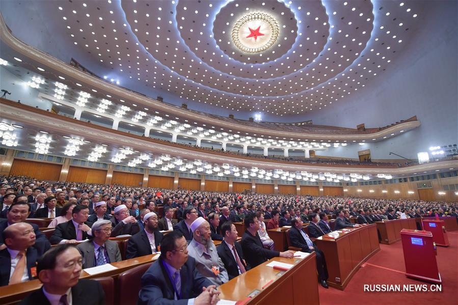 В Пекине началось 4-е пленарное заседание 1-й сессии ВК НПКСК 13-го созыва