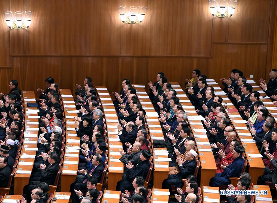 В Пекине началось заключительное заседание 1-й сессии ВК НПКСК 13-го созыва