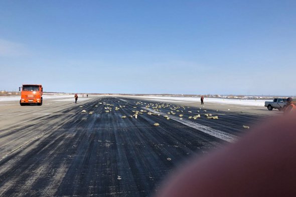 В аэропорту Якутска собрали все выпавшие с борта самолета драгоценные слитки