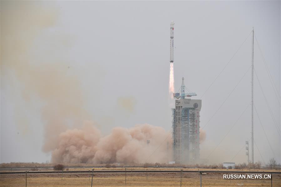 Китай вывел на орбиту четвертый спутник дистанционного зондирования наземных ресурсов