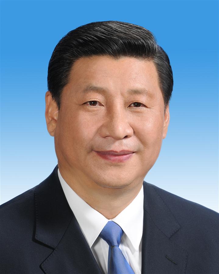 Си Цзиньпин - председатель КНР и председатель Центрального военного совета КНР