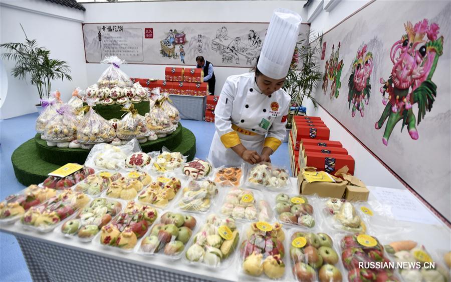 В Пекине открылась 6-я Сельскохозяйственная ярмарка