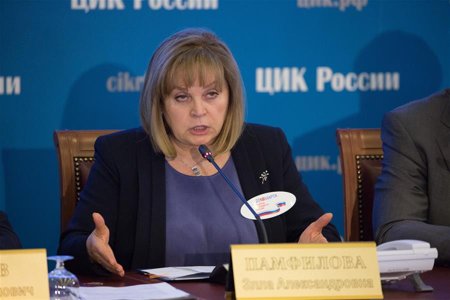 В Москве прошла пресс-конференция председателя ЦИК России