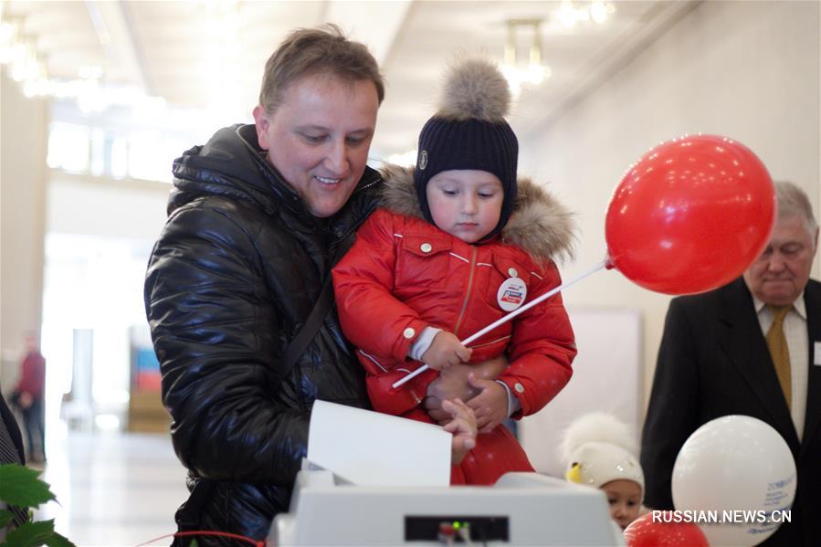 Москвичи голосуют на президентских выборах