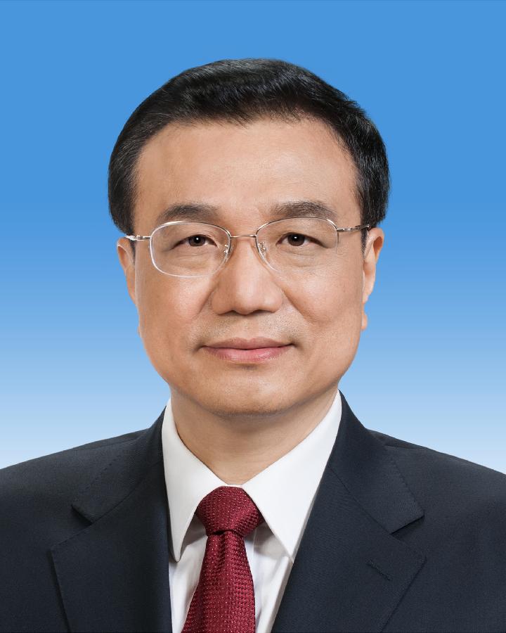 Ли Кэцян - премьер Госсовета КНР
