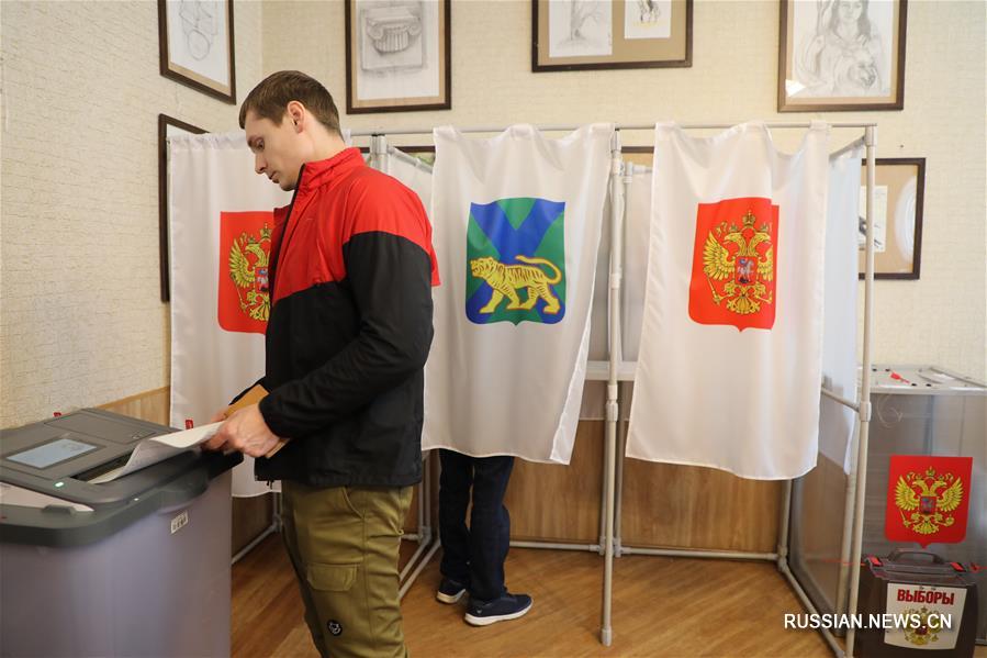 Жители Владивостока проголосовали на выборах президента России