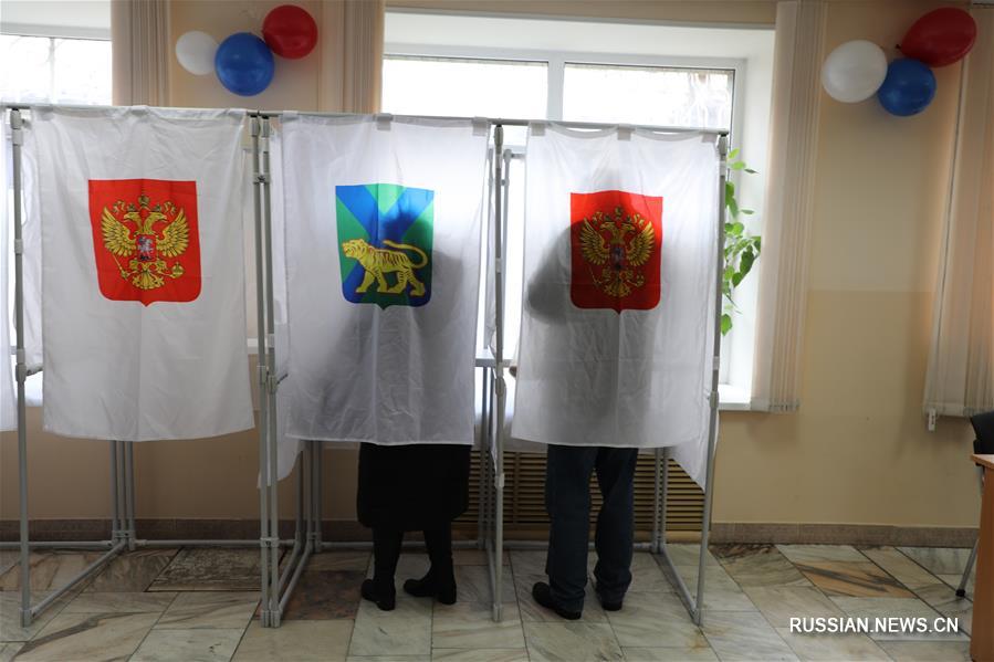 Жители Владивостока проголосовали на выборах президента России