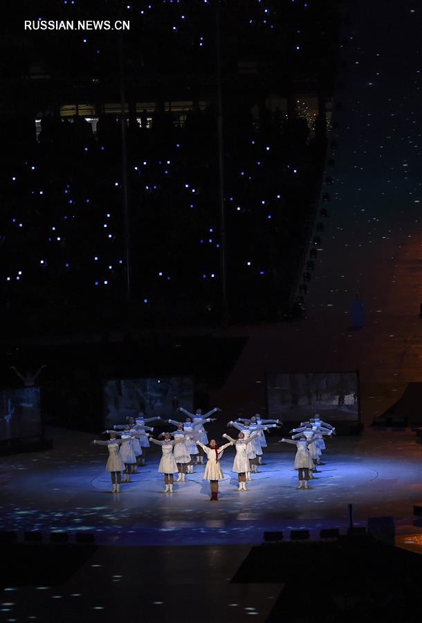 Зимние Паралимпийские игры завершились в Пхенчхане