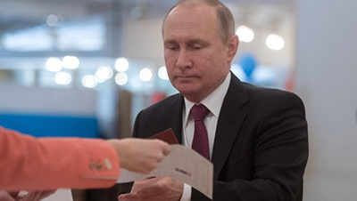 ЦИК: Путин набирает свыше 76% голосов по итогам обработки 98% бюллетеней