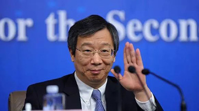 И Ган выдвинут на пост директора Центробанка Китая