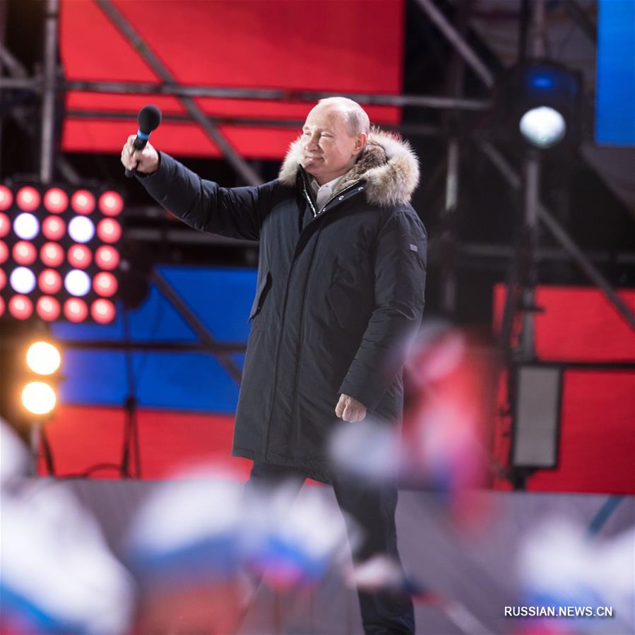 Владимир Путин победил на президентских выборах в России