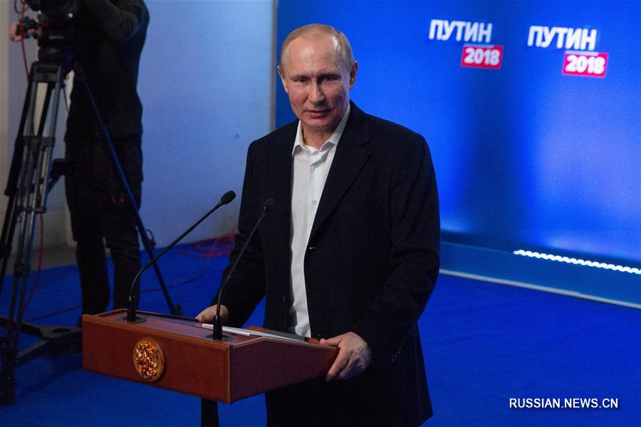 Владимир Путин победил на президентских выборах в России