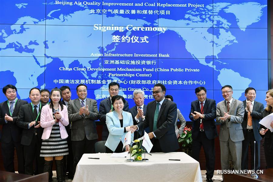 Новый проект АБИИ в Китае поможет сделать голубым небо над Пекином
