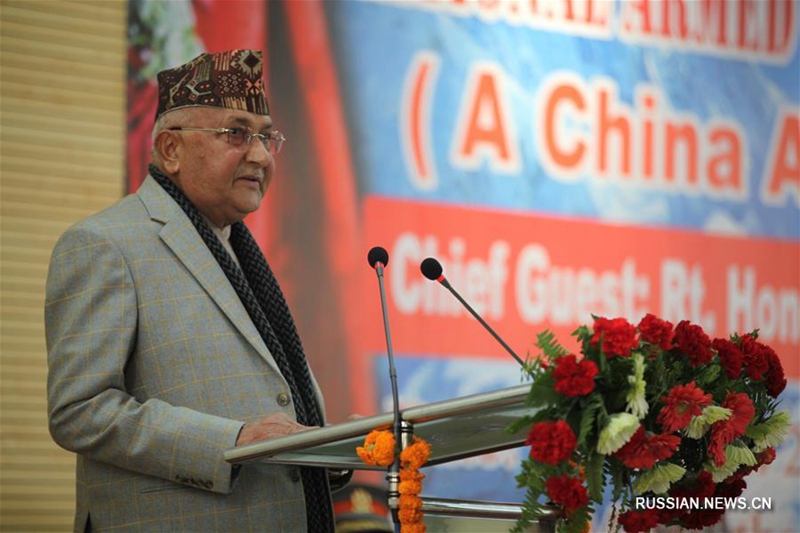 В Непале открылась Академия национальной вооруженной полиции, построенная при участии Китая