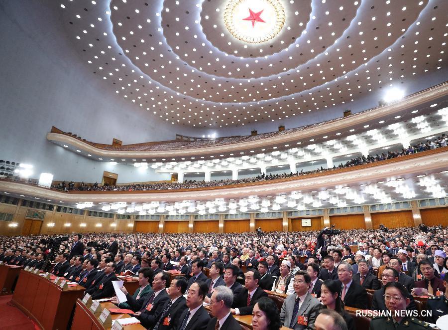 В Пекине началось заключительное заседание 1-й сессии ВСНП 13-го созыва