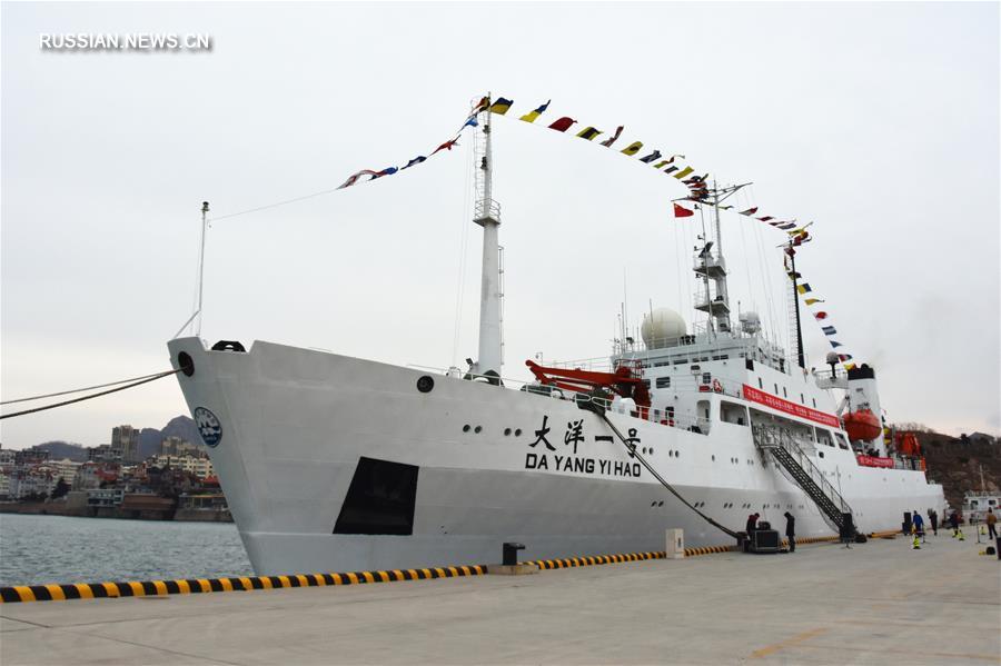 Китайское научно-исследовательское судно отправляется в новую океанологическую экспедицию