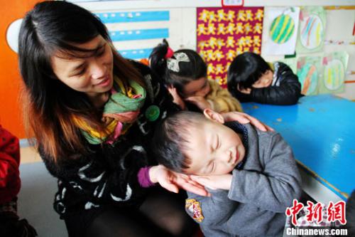 Более 300 млн китайцев страдают расстройством сна
