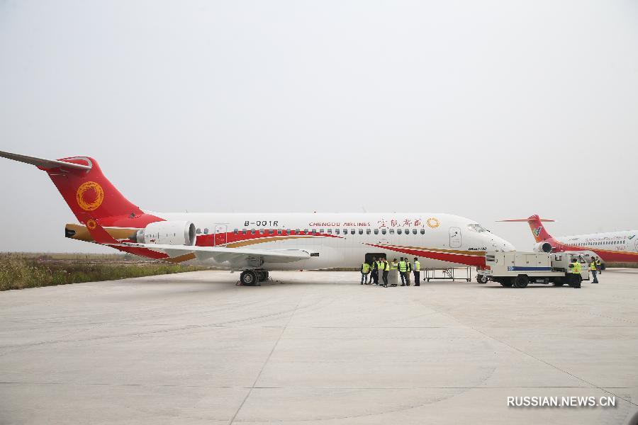 Началась региональная показательная эксплуатация первого китайского реактивного пассажирского самолета ARJ21-700