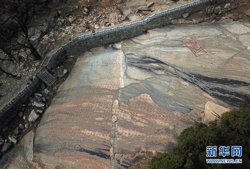 В ущелье Цзиншиюй в горах Тайшань укрепят каменную сутру