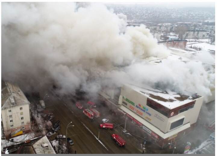 Число погибших при пожаре в ТЦ в Кемерове выросло до 37