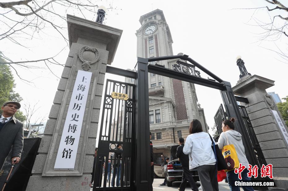 Открылся Шанхайский исторический музей