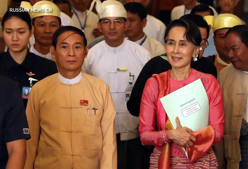 Вин Мьин избран новым президентом Мьянмы