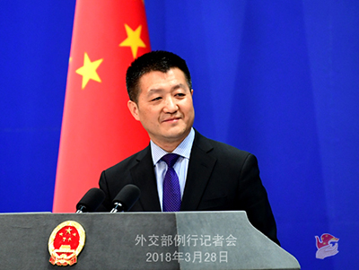 Визит главы МИД КНР в РФ отложен из-за трагедии в Кемерове
