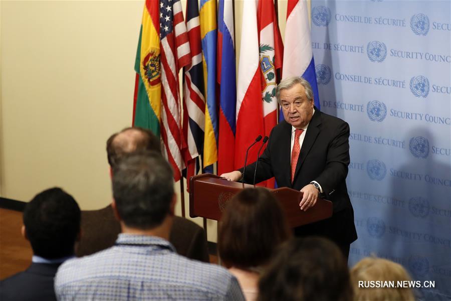 Генсек ООН выразил обеспокоенность отсутствием эффективного механизма контактов между США и Россией