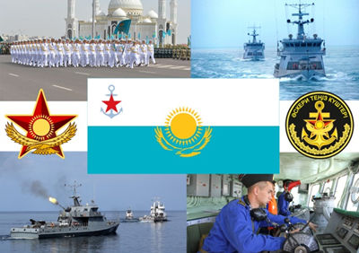 Военно-морским Силам - 25-лет