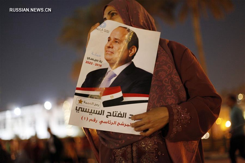 Абдель Фаттах ас-Сиси во второй раз победил на президентских выборах