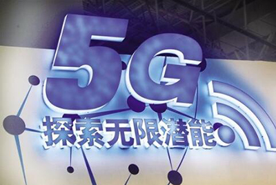 В Китае состоялся первый телефонный звонок по смартфону с поддержкой 5G