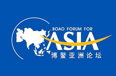 Боаоский Азиатский форум – важная платформа, соединяющая Китай с миром