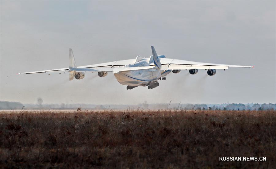 Украинский самолет-гигант "Мрия" отправился в коммерческий рейс