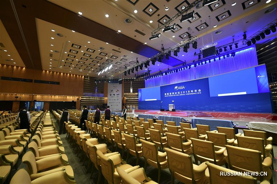 Подготовка к открытию Боаоского Азиатского Форума-2018
