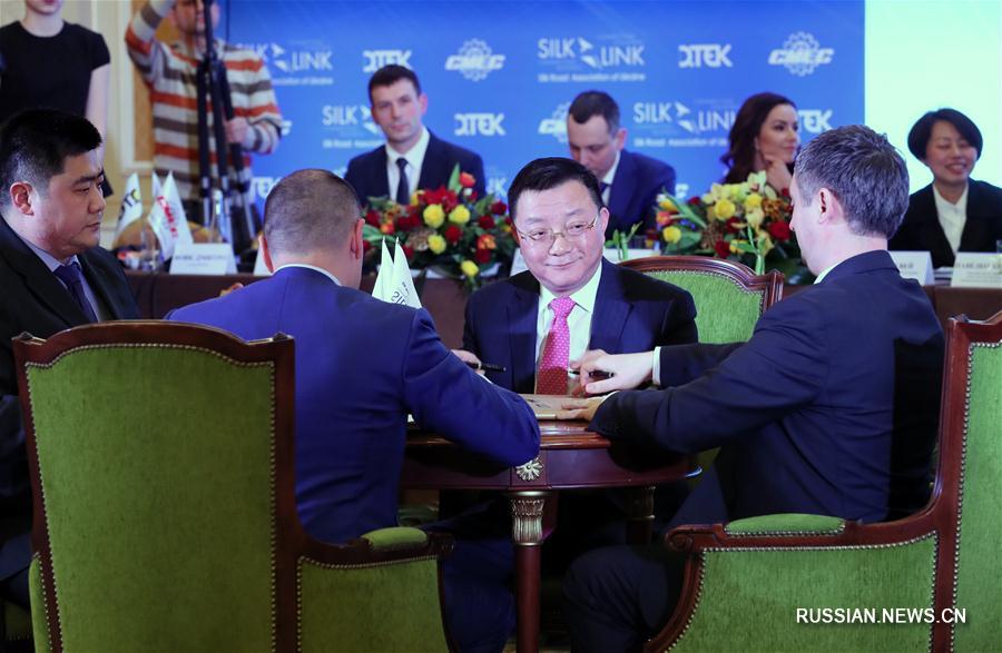 Китайская компания построит солнечную электростанцию в Центральной Украине