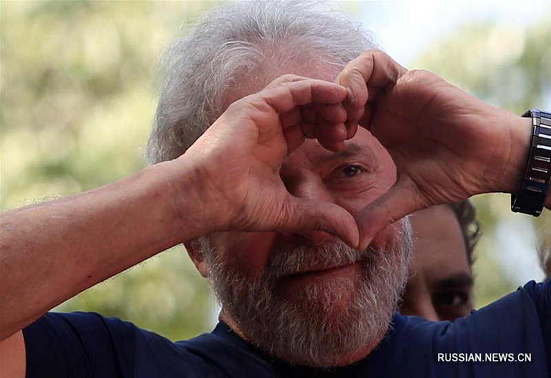 Экс-президент Бразилии Луис Инасиу Лула да Силва выразил готовность отбывать наказание