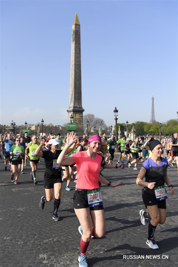 42-й Парижский марафон