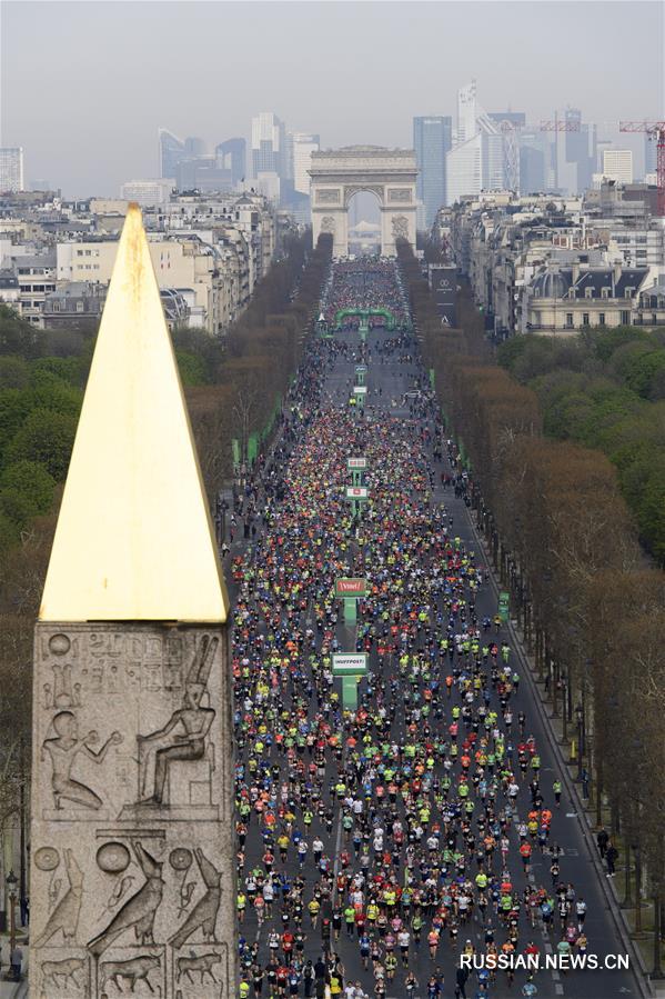 42-й Парижский марафон