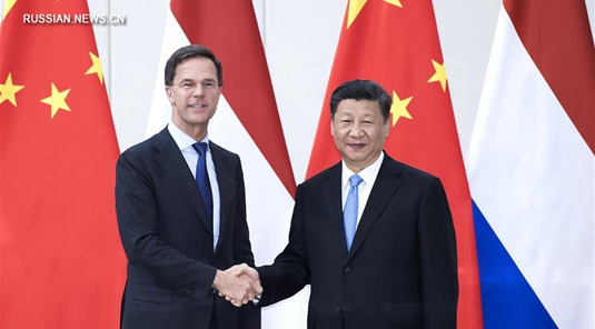 Си Цзиньпин: глобализация отвечает общим интересам всех стран