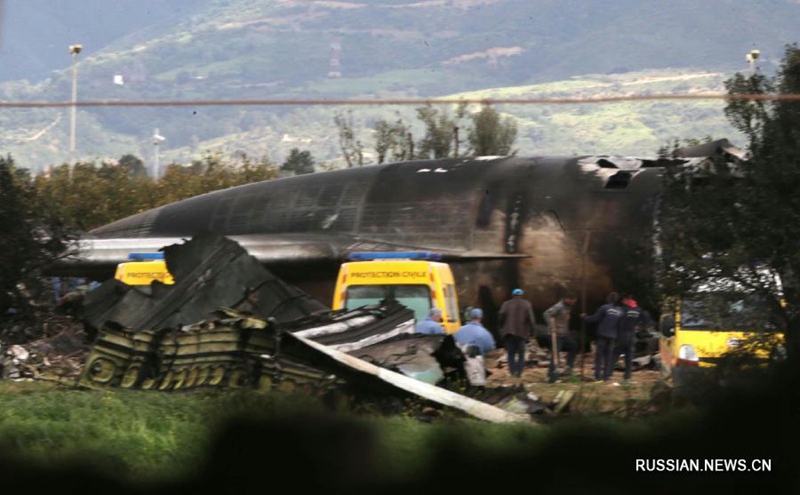 В Алжире объявлен трехдневный траур по жертвам катастрофы Ил-76