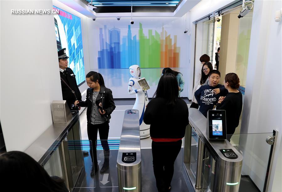 Китайский строительный банк открыл в Шанхае офис самообслуживания
