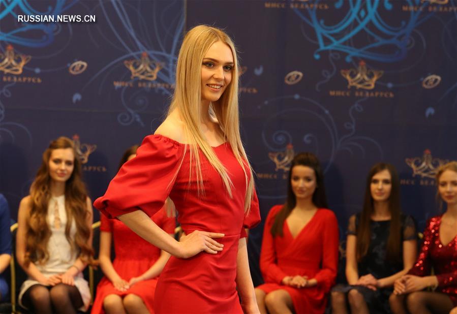Финалистки конкурса красоты "Мисс Беларусь 2018" готовятся к финалу
