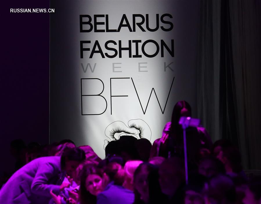 В Минске продолжается Белорусская неделя моды