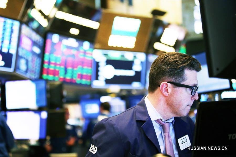 На Нью-Йоркской фондовой бирже при завершении торгов отмечено снижение трех основных индексов