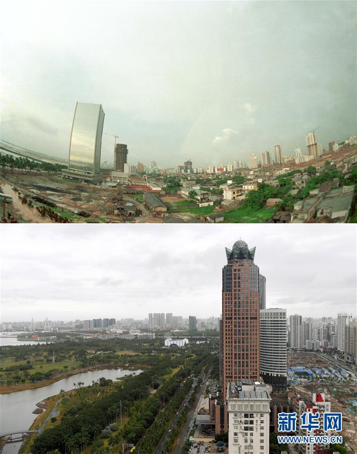 Развитие города Хайнань