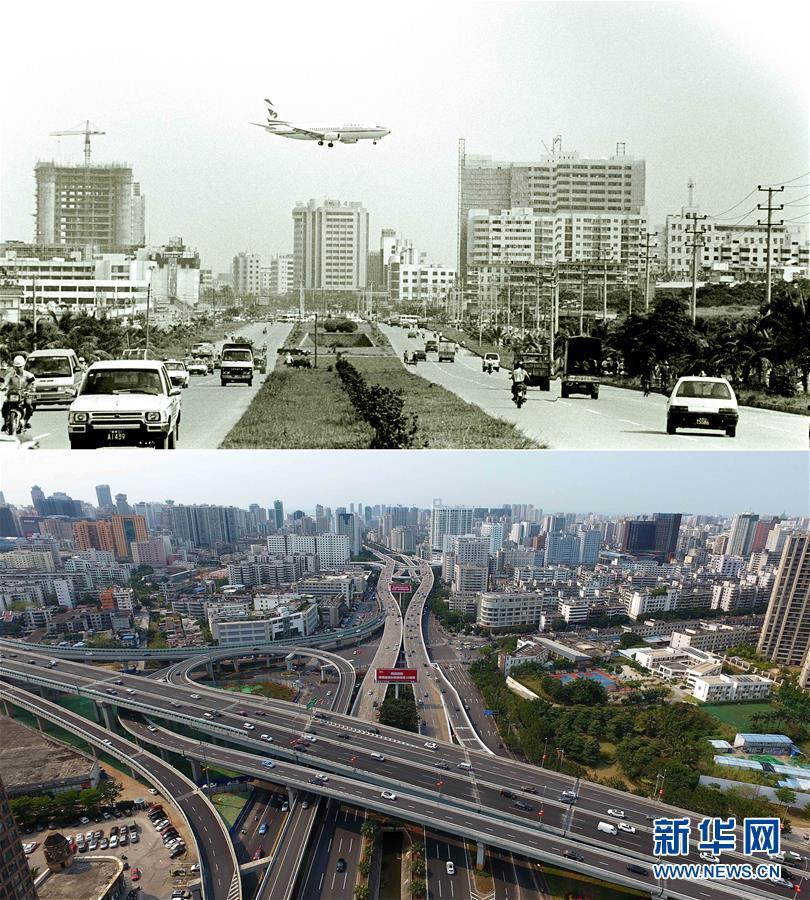 Развитие города Хайнань