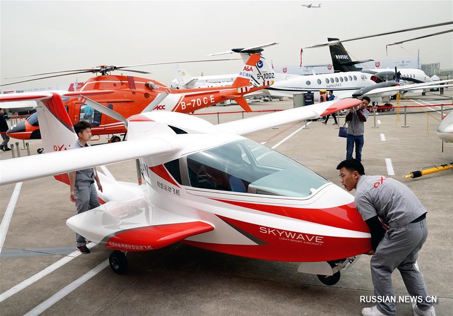 В Шанхае открывается 7-я Азиатская конференция-выставка служебной авиации