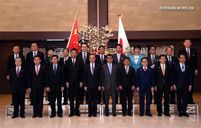 В Токио состоялся 4-й Китайско-японский экономический диалог на высоком уровне