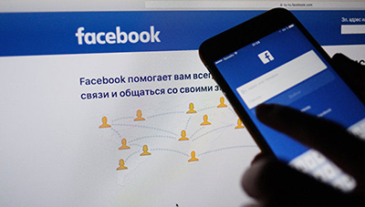 Роскомнадзор проверит Facebook до конца 2018 года